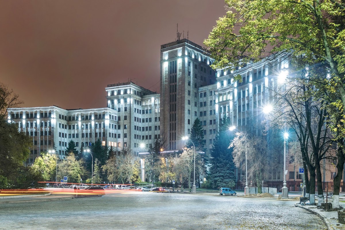 V. N. Karazin Kharkiv National University photo 1
