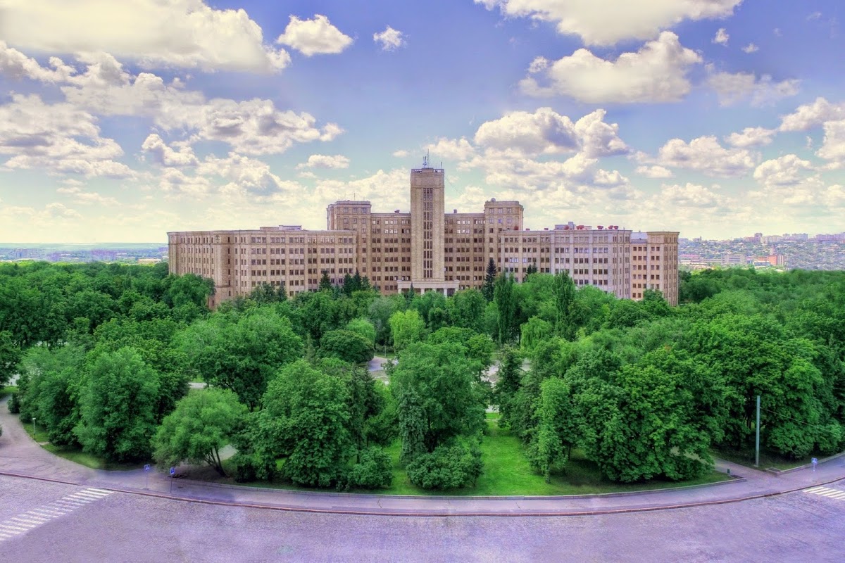 V. N. Karazin Kharkiv National University photo 2