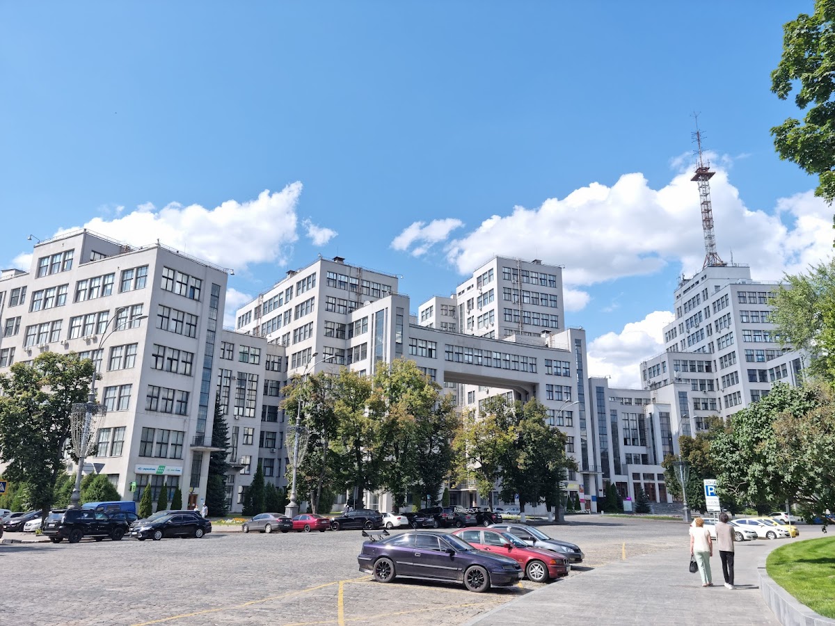 V. N. Karazin Kharkiv National University photo 4