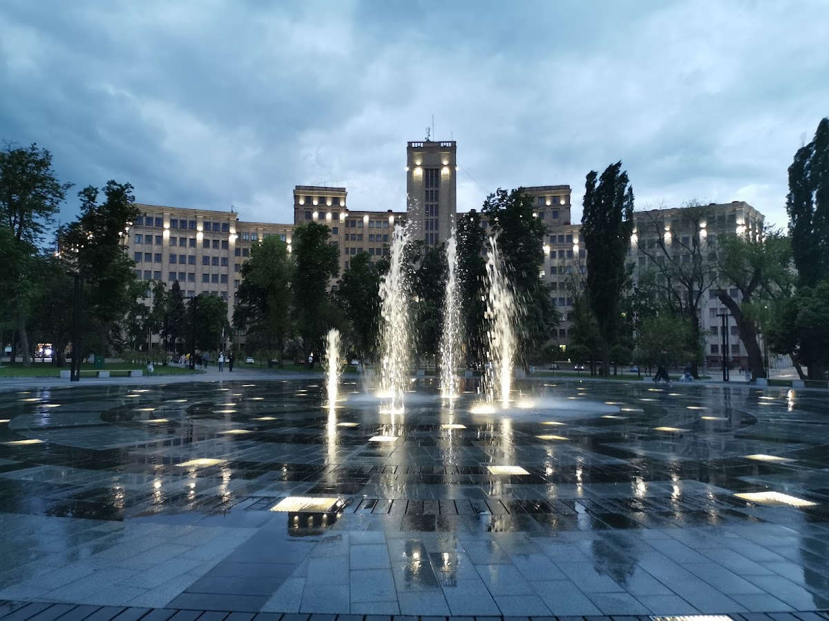 V. N. Karazin Kharkiv National University photo 7