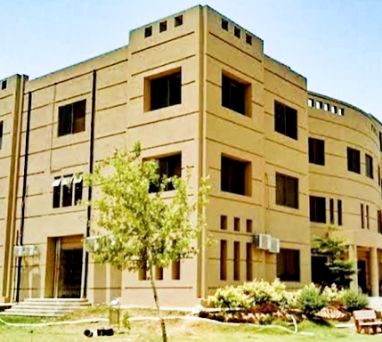 University of the Punjab photo 6