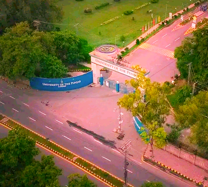 University of the Punjab photo 7