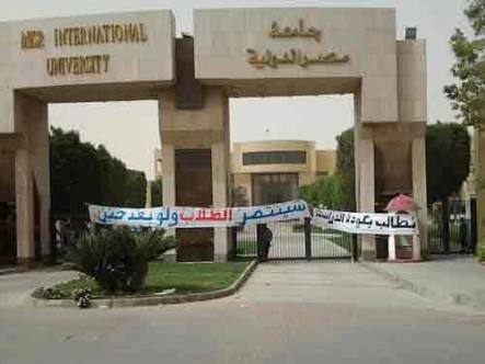 Misr International University