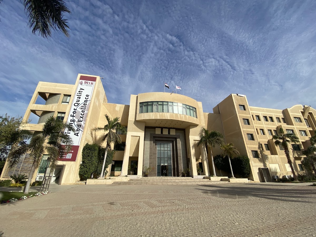 Misr International University photo 1
