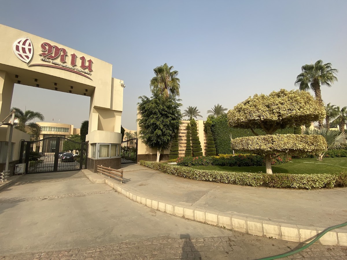Misr International University photo 2