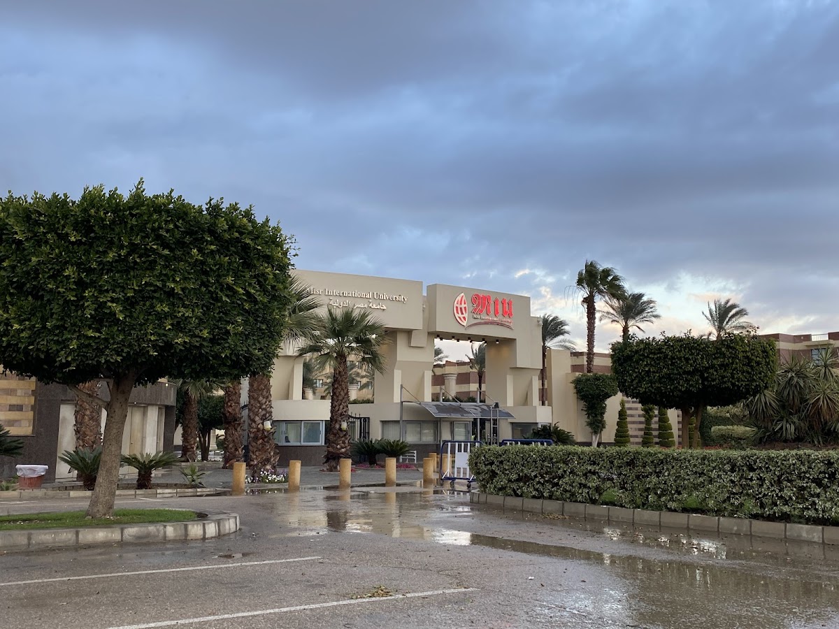 Misr International University photo 3