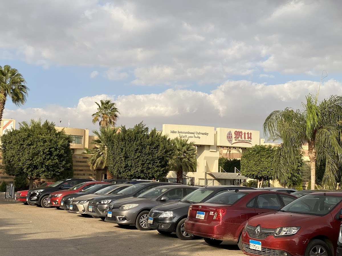 Misr International University photo 6