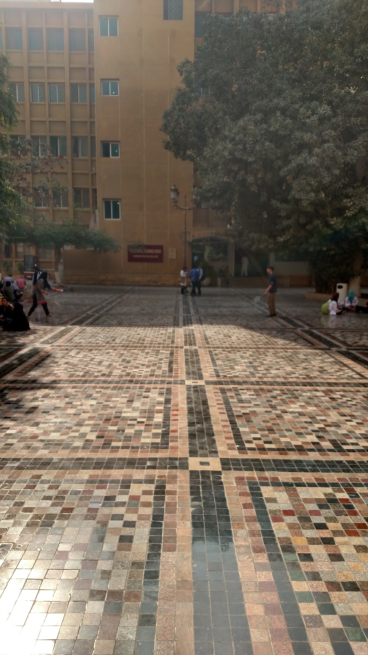 Dow University of Health Sciences photo 7