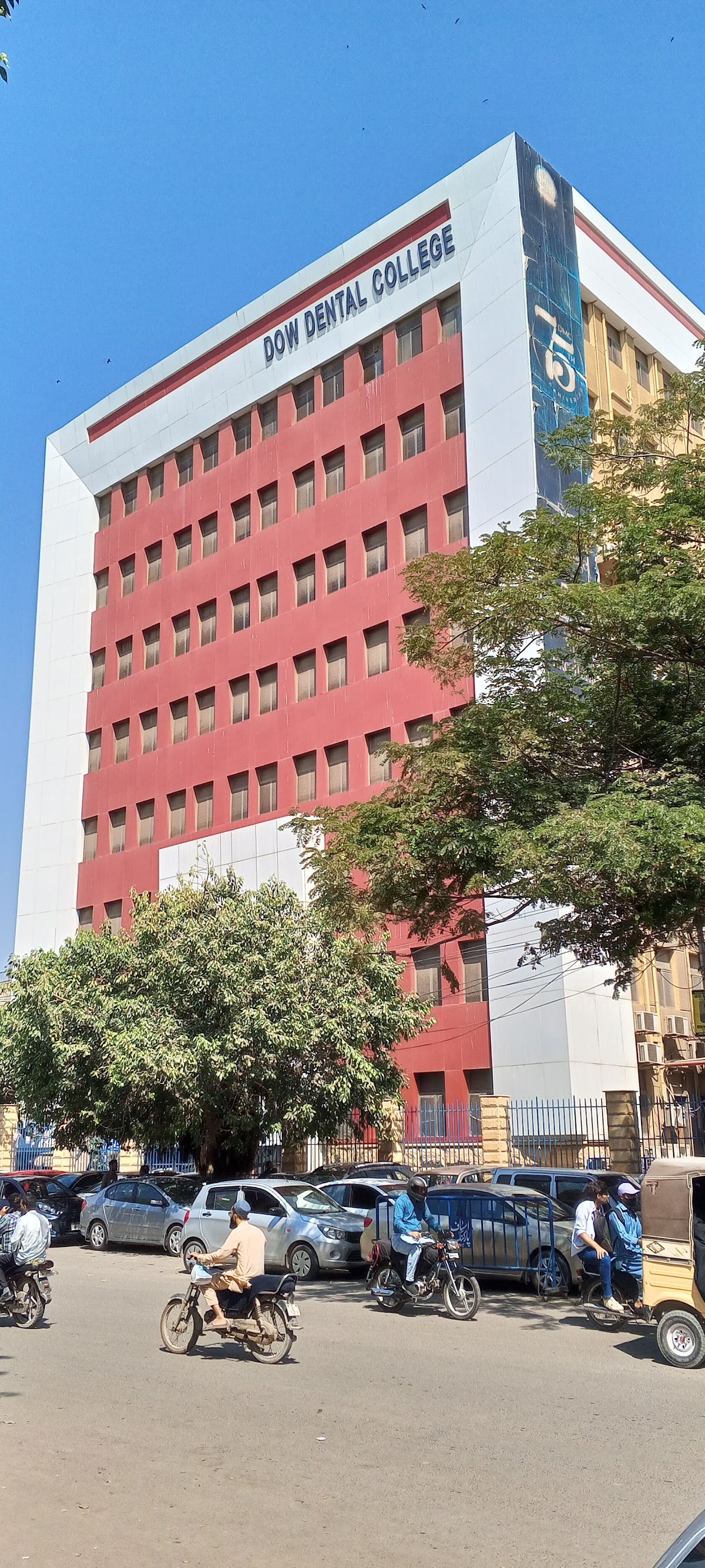 Dow University of Health Sciences photo 9