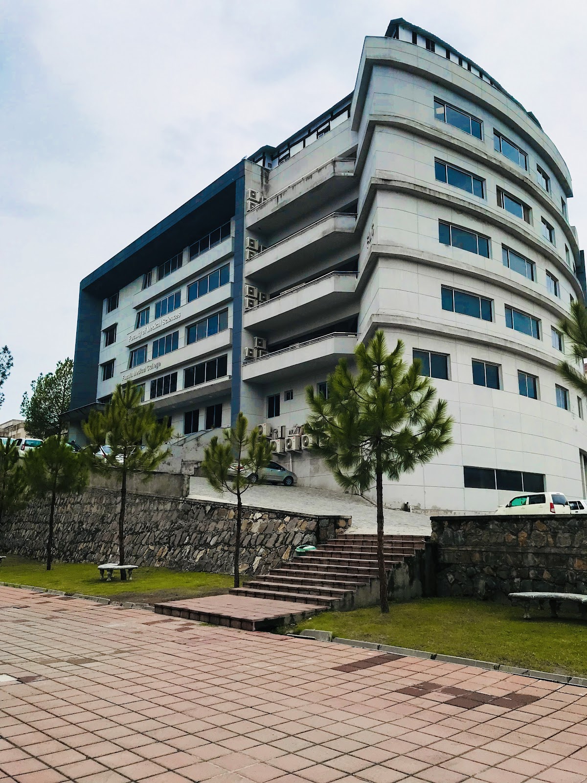 Air University photo 9