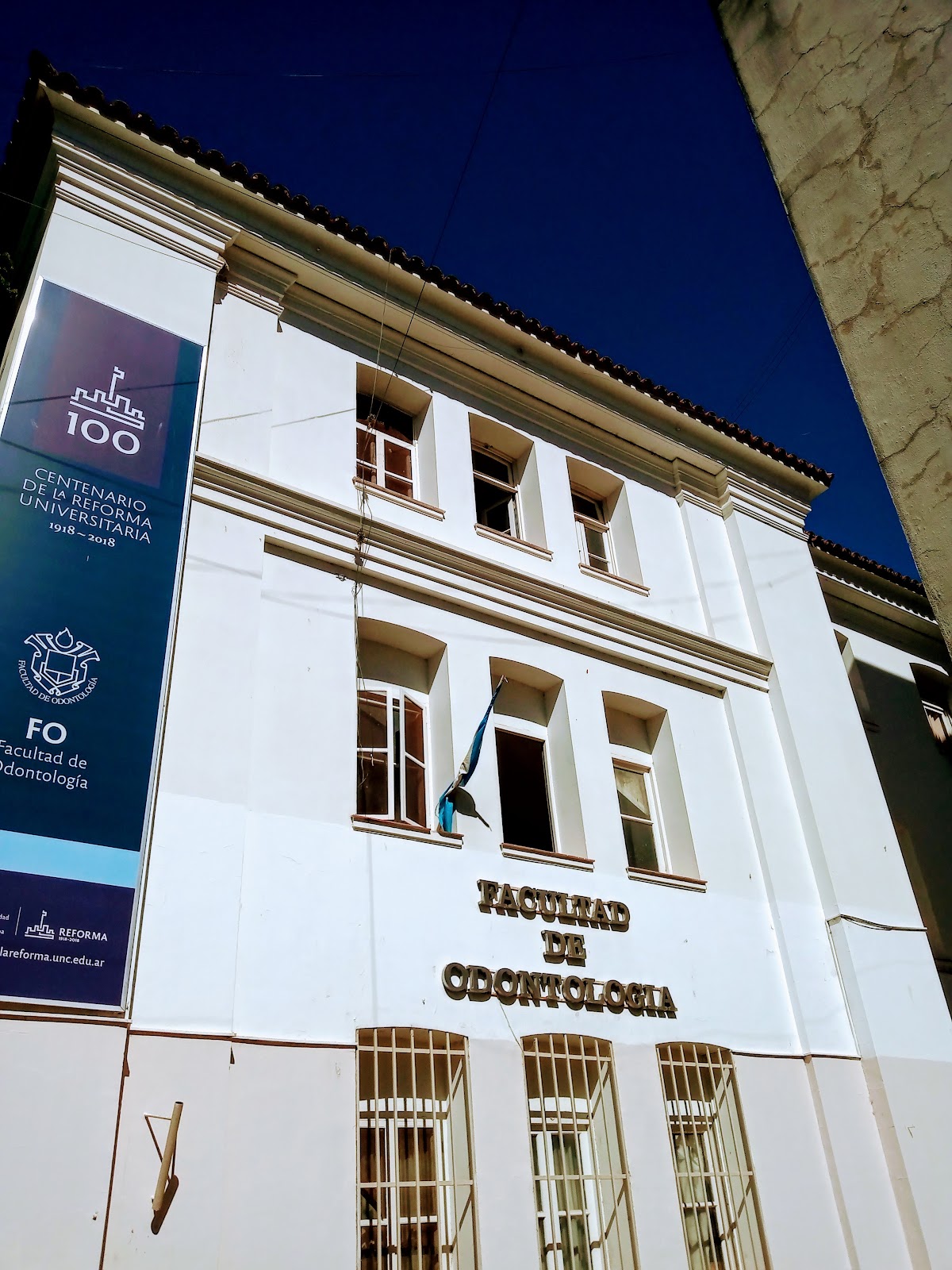 National University of Córdoba photo 8