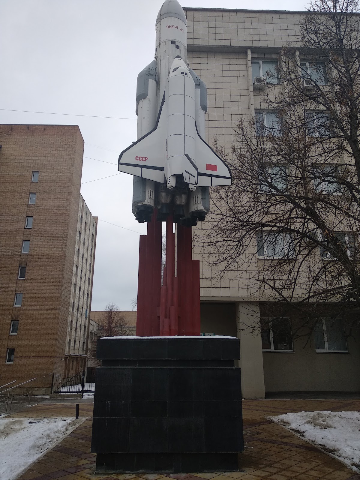 Samara National Research University photo 7