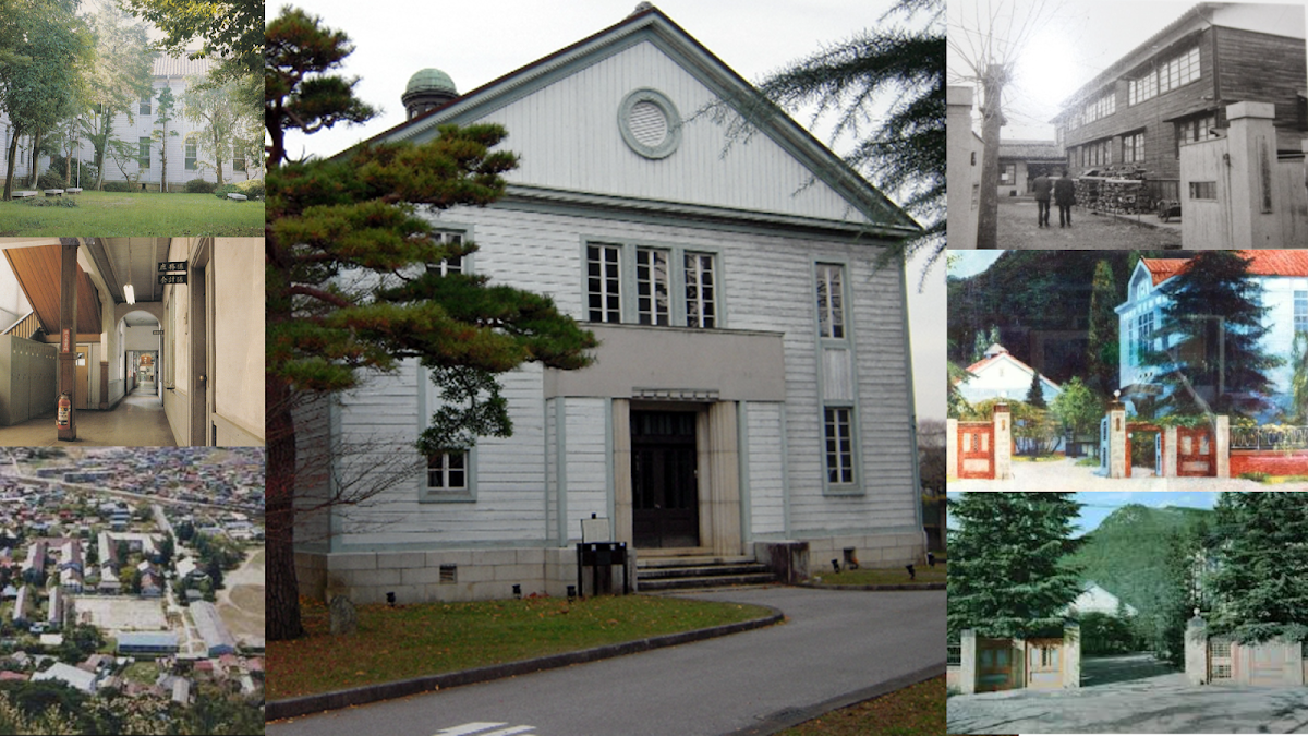 Fukushima University photo 1