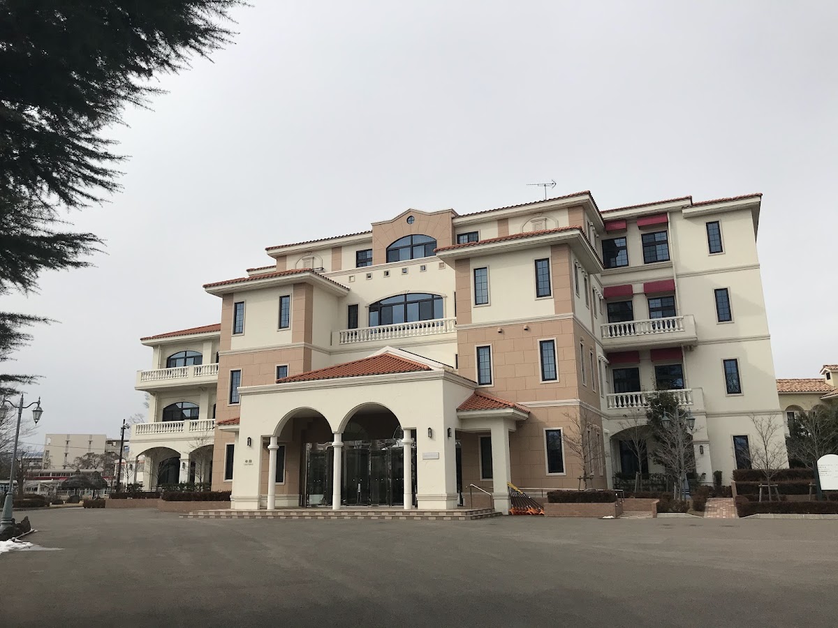 Fukushima University photo 5