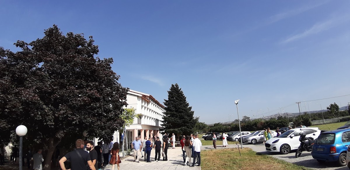 International Hellenic University photo 1