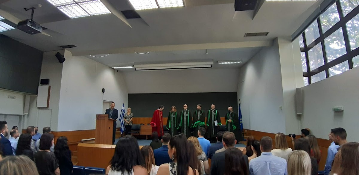 International Hellenic University photo 2