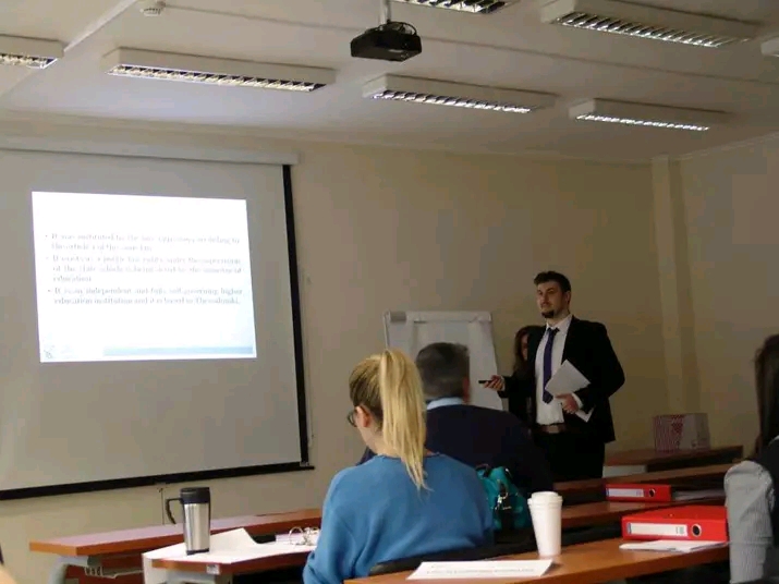 International Hellenic University photo 5