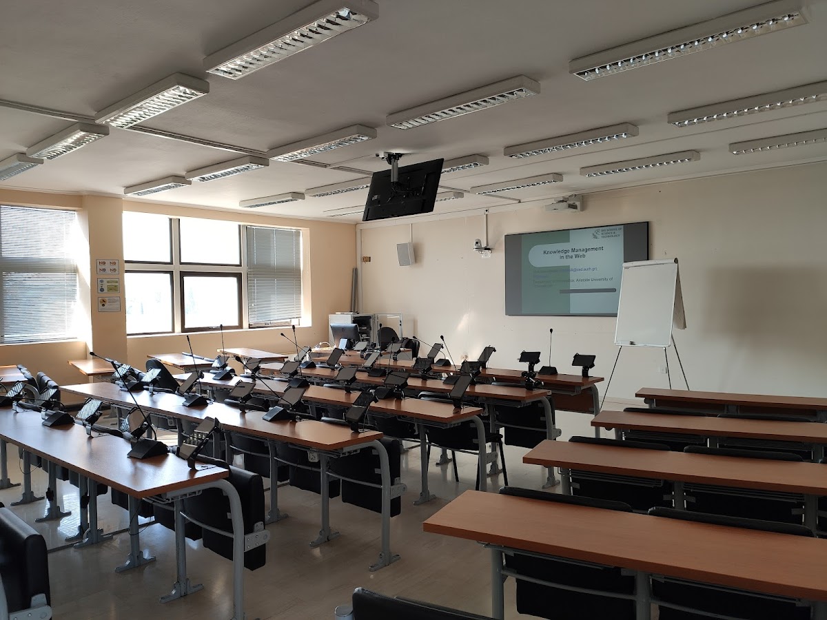 International Hellenic University photo 7