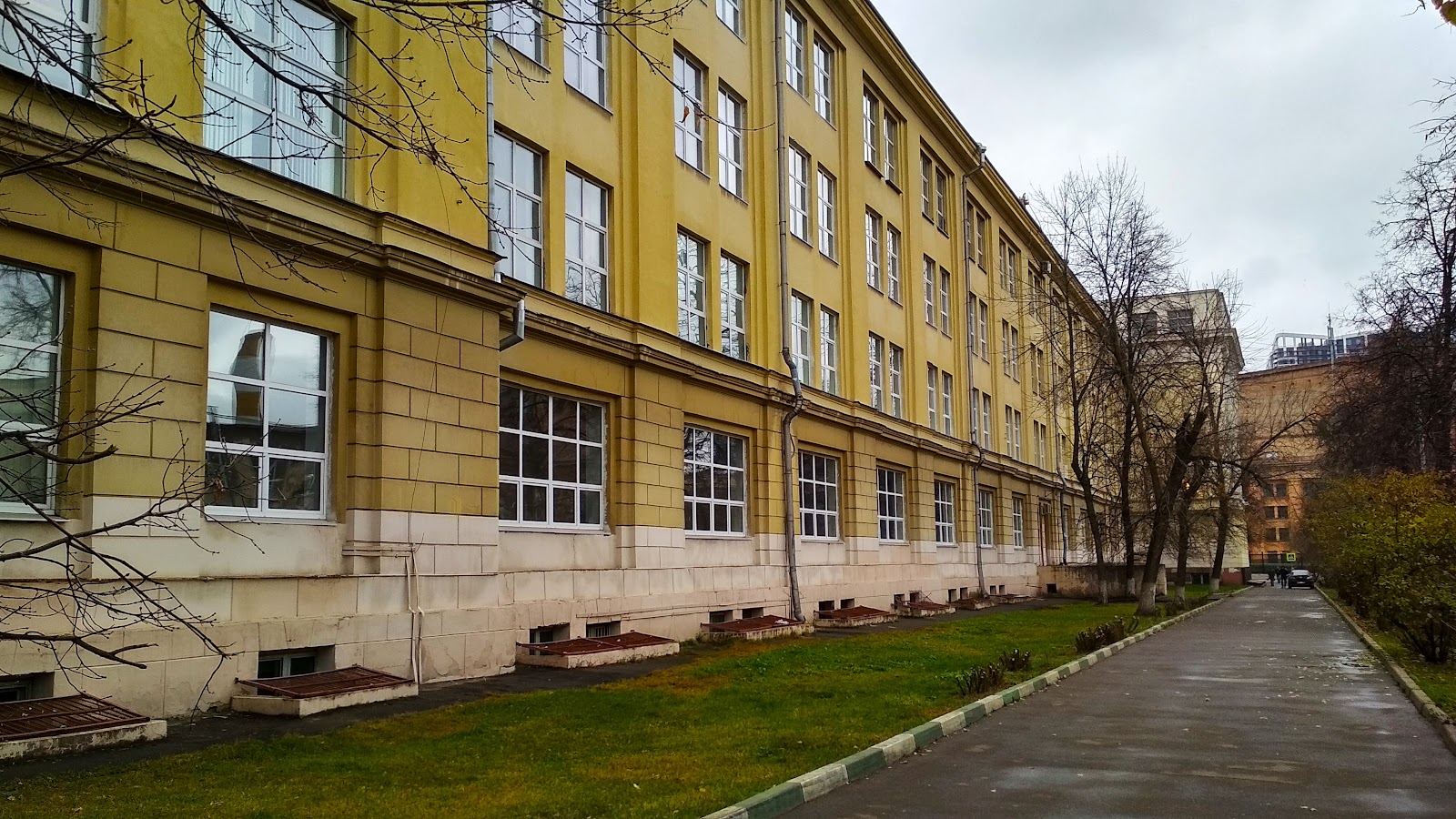 Moscow Power Engineering Institute