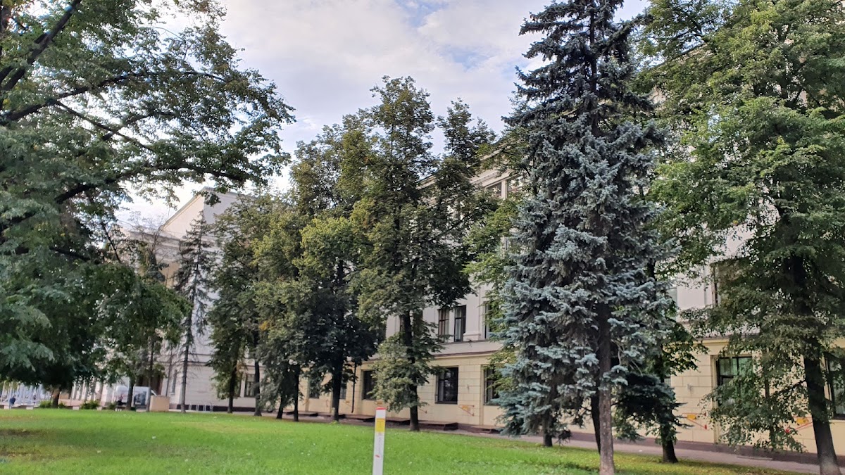 Moscow Power Engineering Institute photo 1