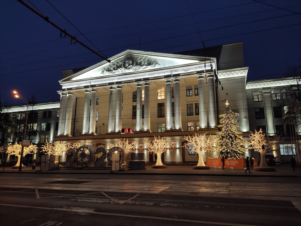 Moscow Power Engineering Institute photo 4