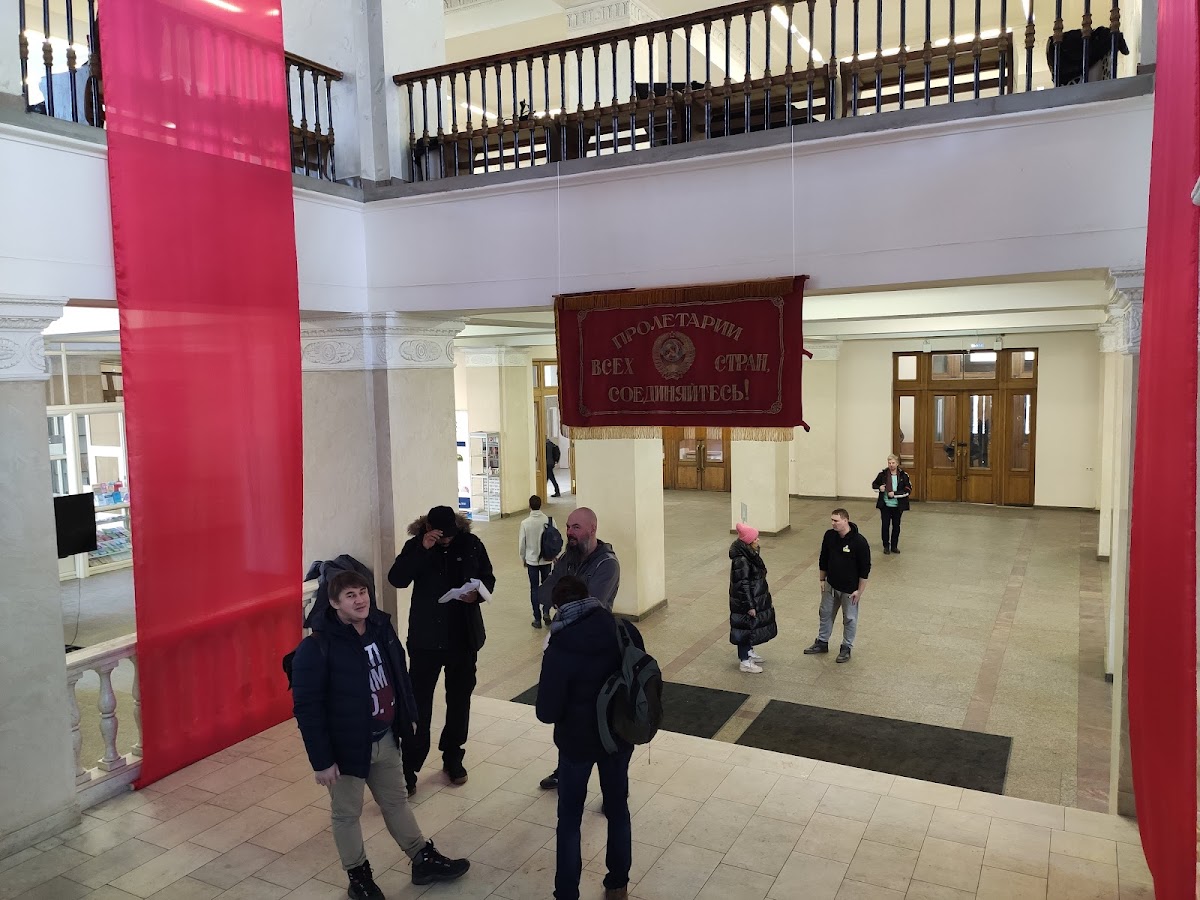 Moscow Power Engineering Institute photo 6