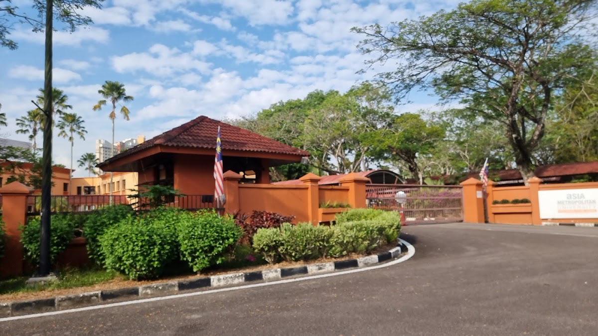Asia Metropolitan University photo 5
