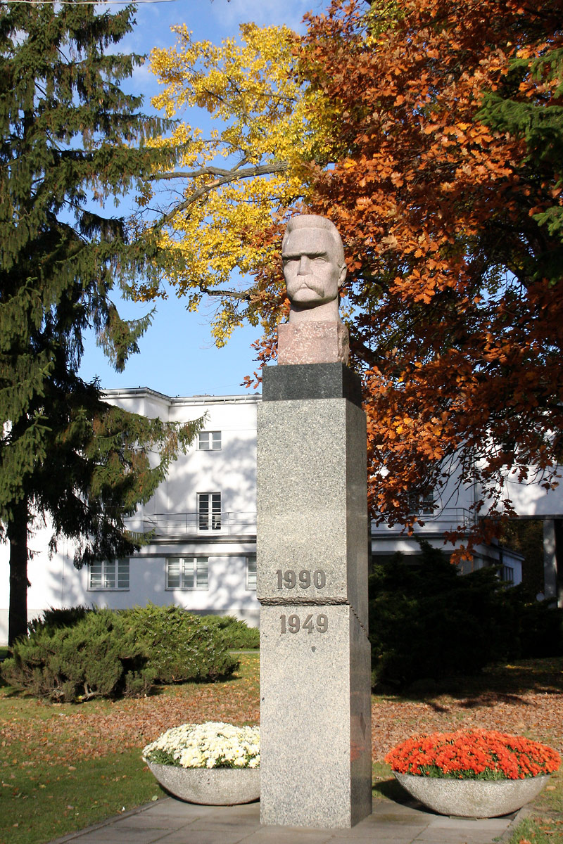 The University of Physical Education in Warsaw photo 8