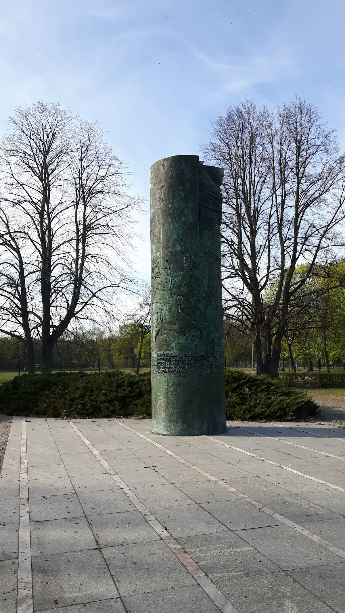 The University of Physical Education in Warsaw photo 9