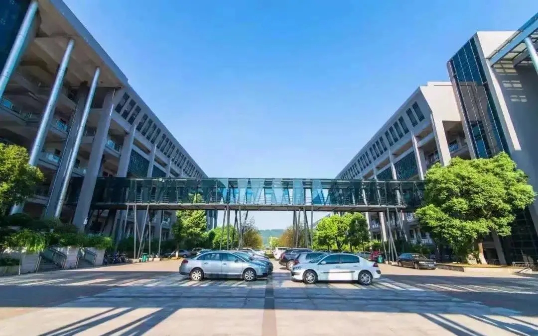 Central South University photo 2