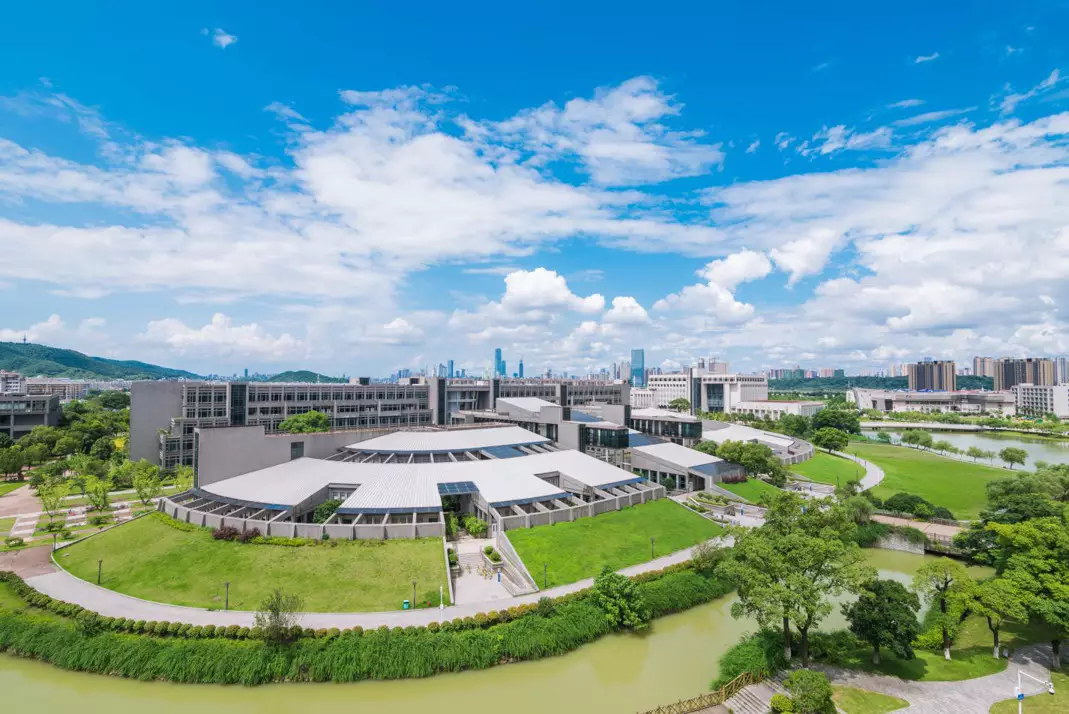 Central South University photo 5