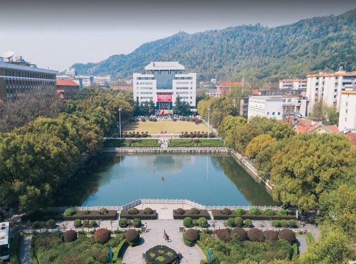 Central South University photo 6