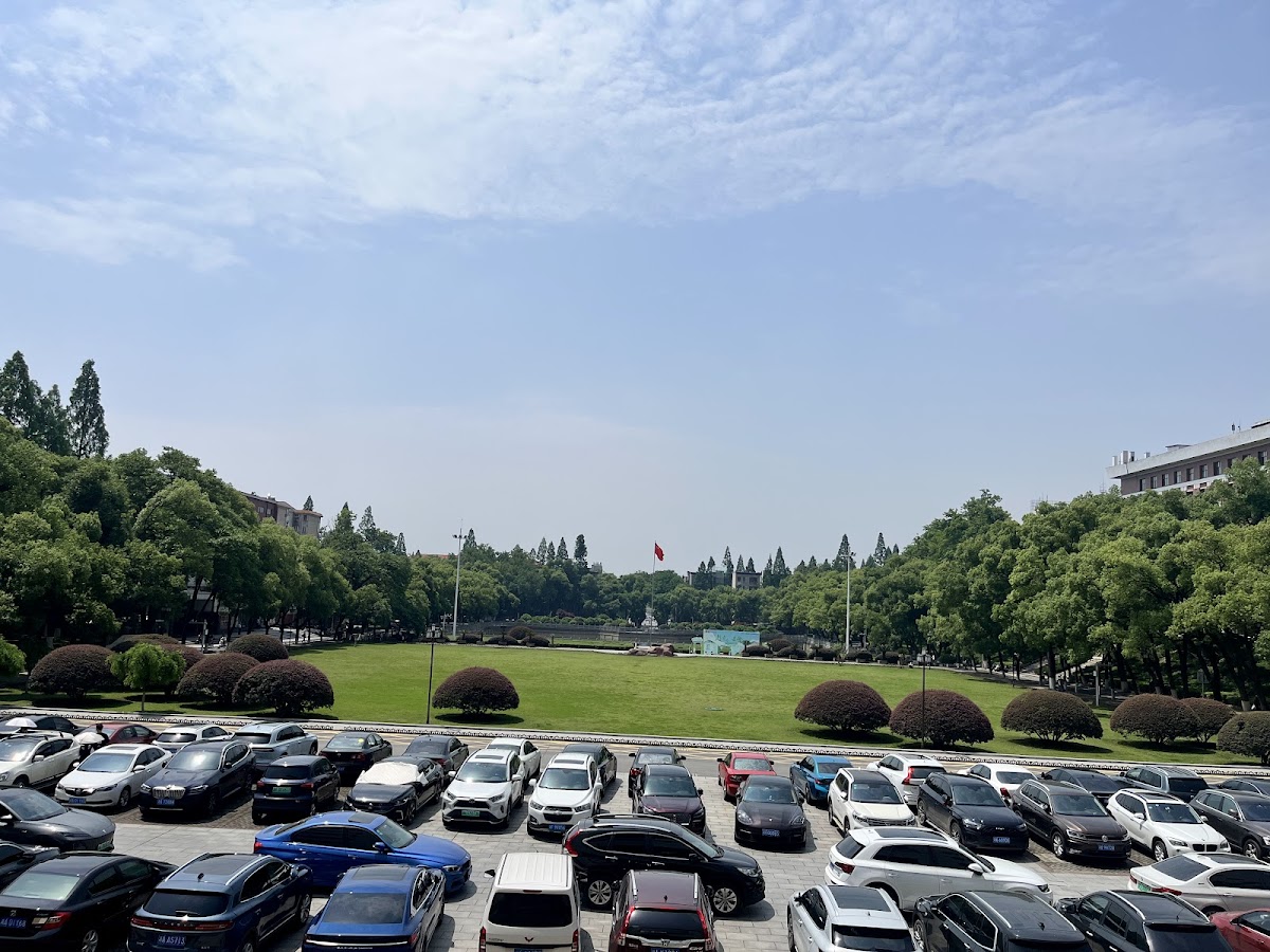 Central South University photo 9