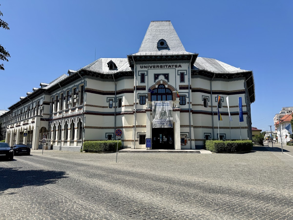 Constantin Brâncuși University of Târgu Jiu photo 4