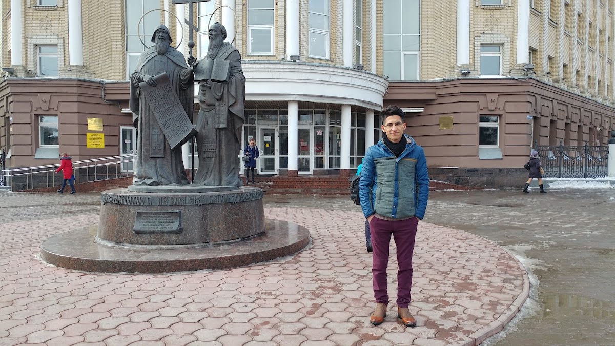 Saratov State University photo 1
