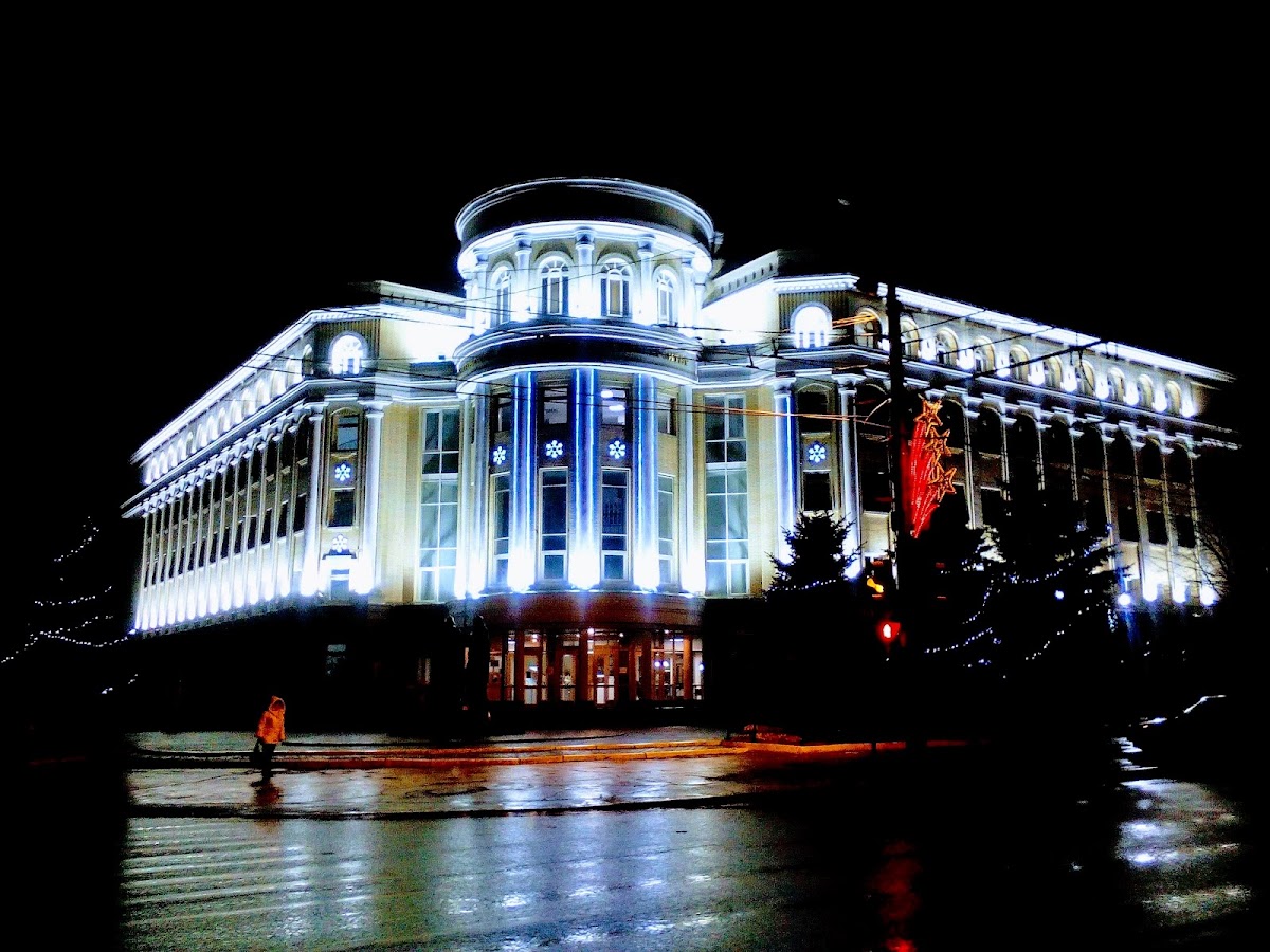 Saratov State University photo 5