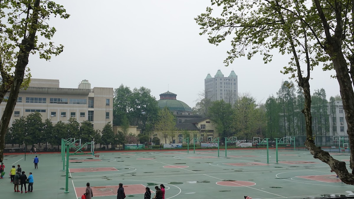 Southeast University photo 5