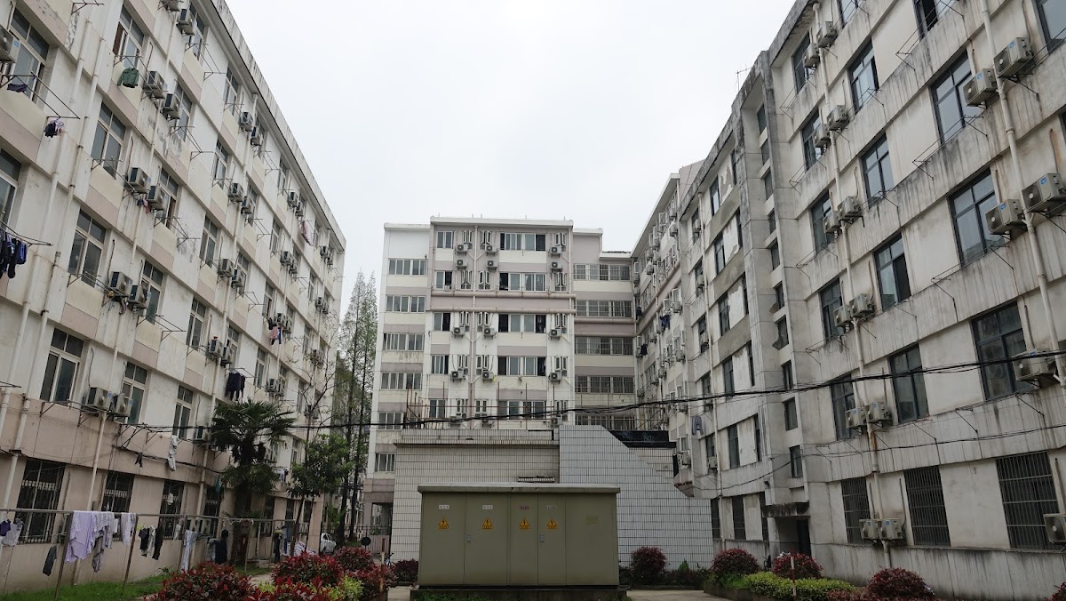 Southeast University photo 9