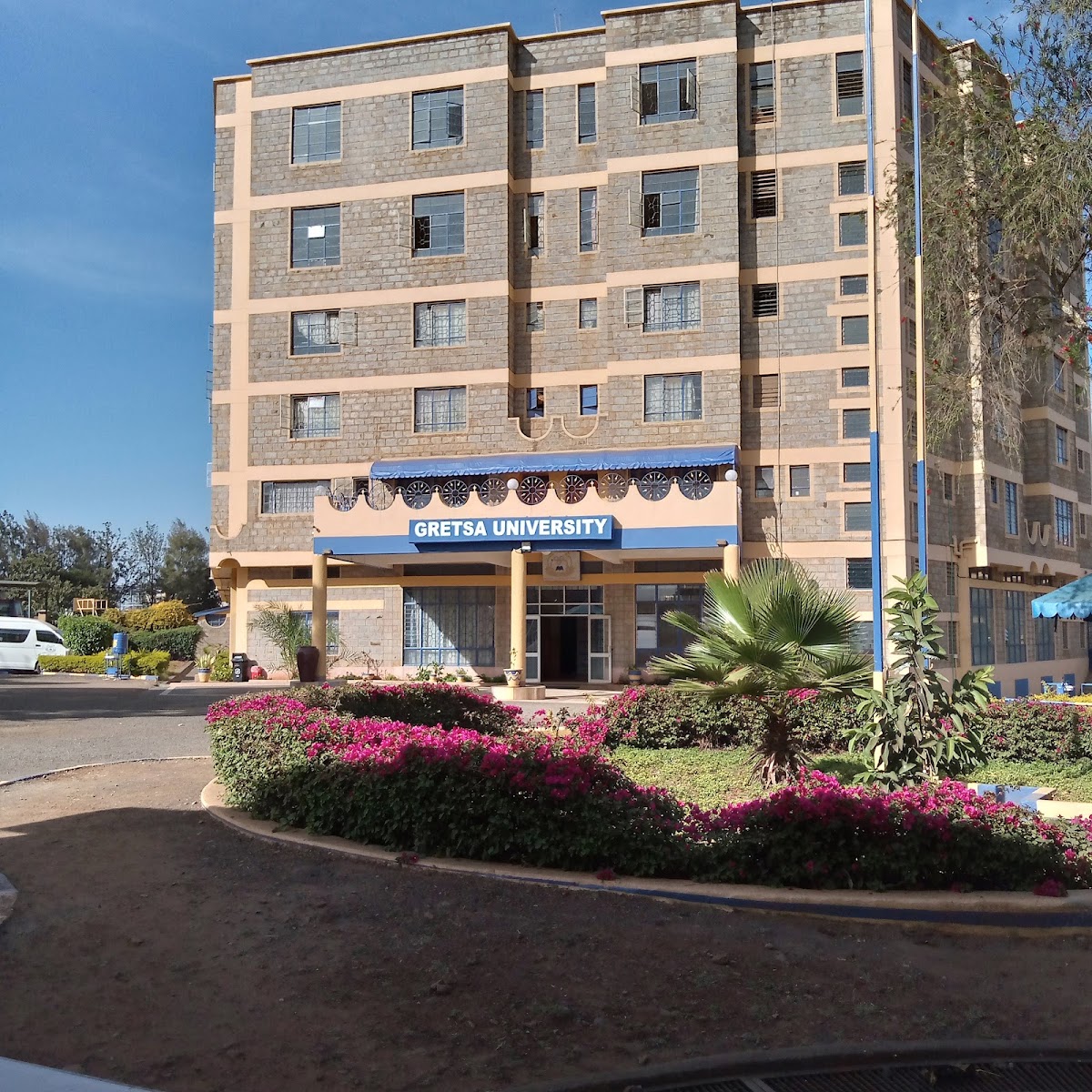 Gretsa University photo 4