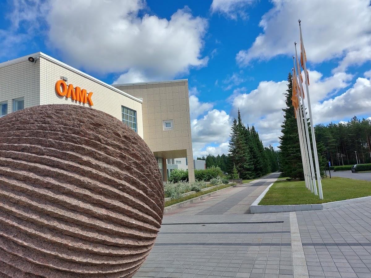 Oulu University of Applied Sciences photo 3