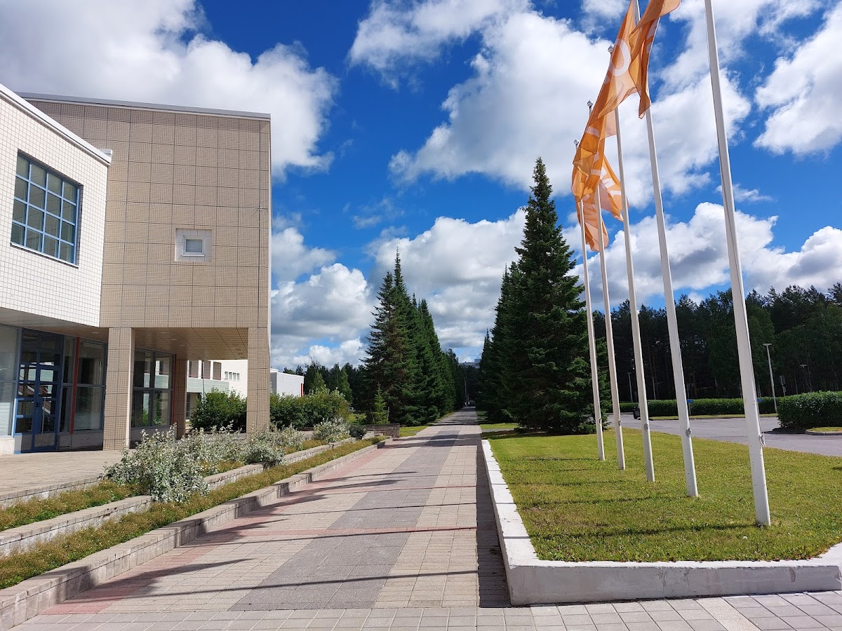 Oulu University of Applied Sciences photo 4