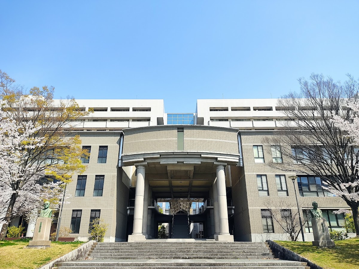 Osaka University photo 6