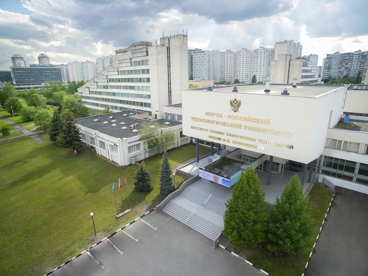 Bauman Moscow State Technical University photo 1