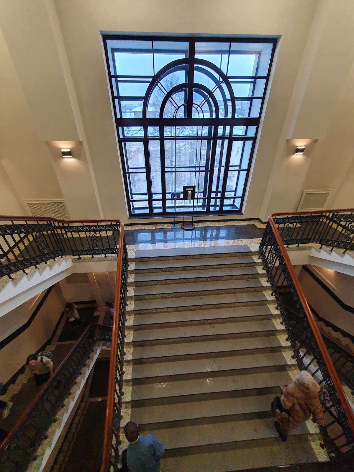 Bauman Moscow State Technical University photo 9