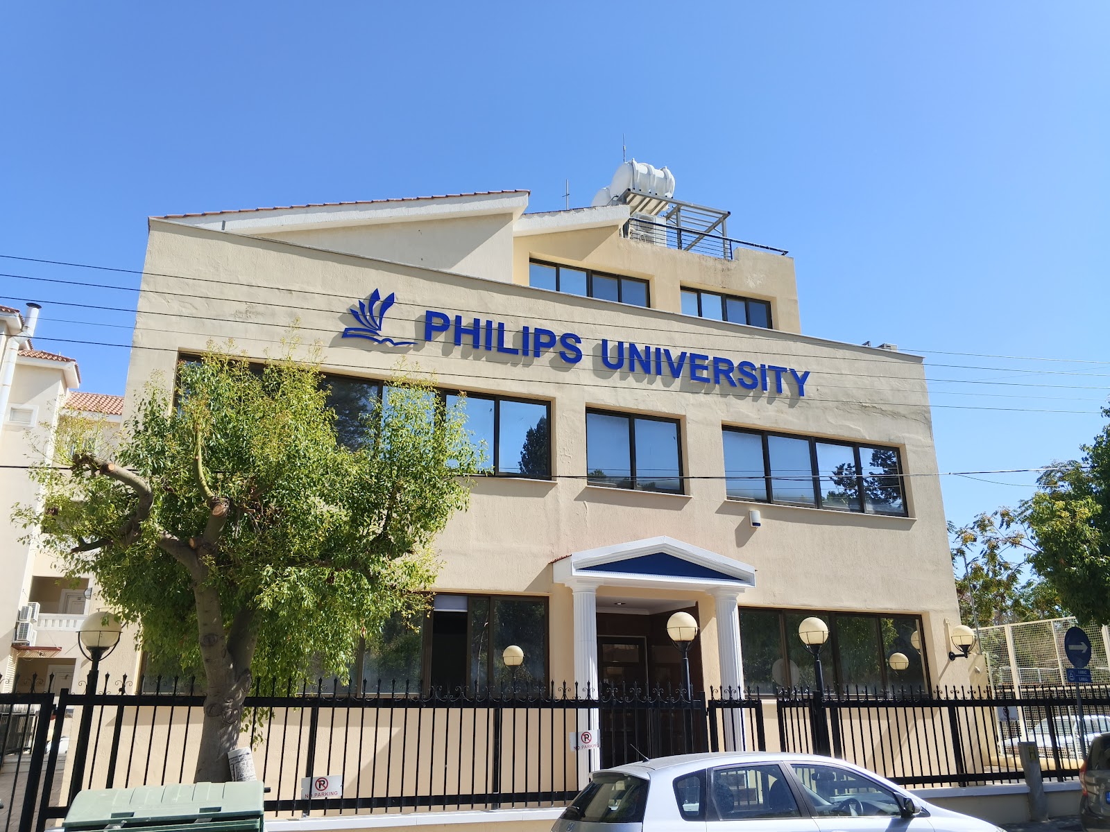 Philips University