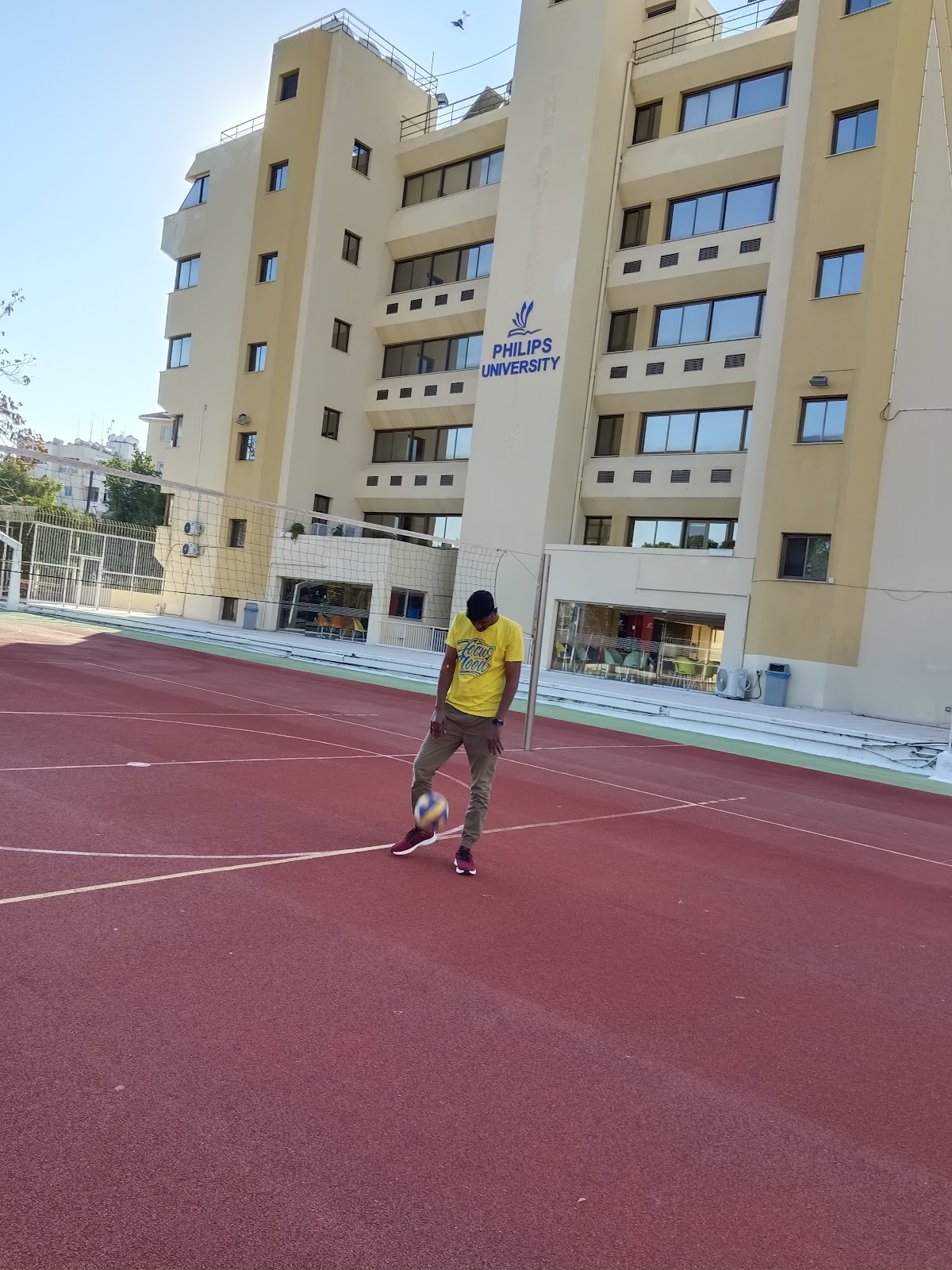 Philips University photo 3