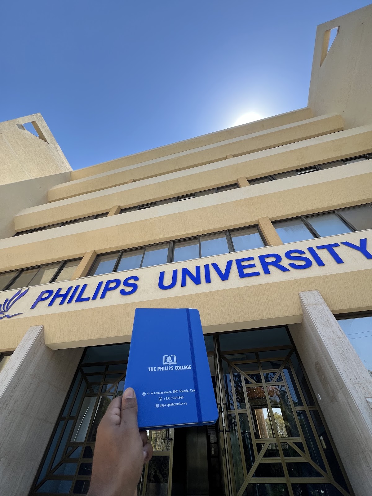 Philips University photo 5