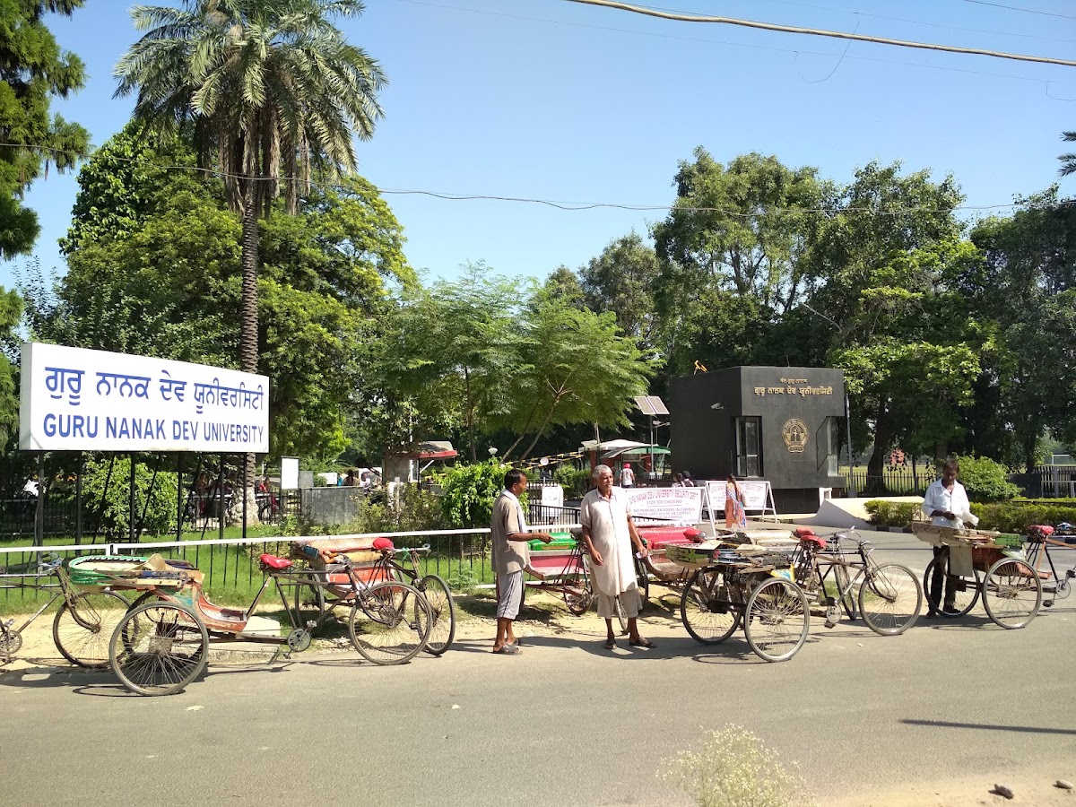 Guru Nanak Dev University photo 2