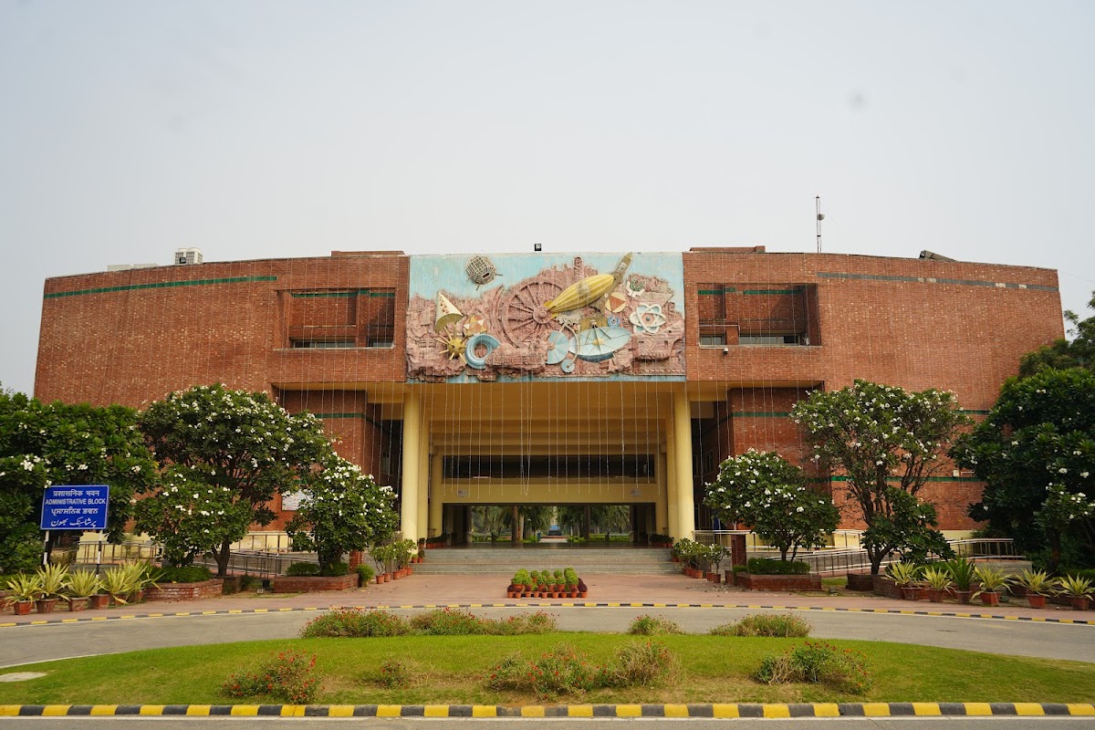 Netaji Subhas University of Technology photo 1