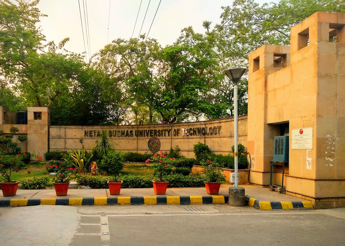 Netaji Subhas University of Technology photo 3
